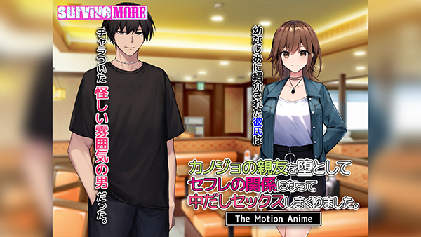 �C�x���gCG01