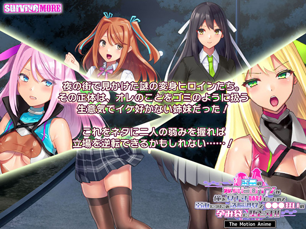 �C�x���gCG01