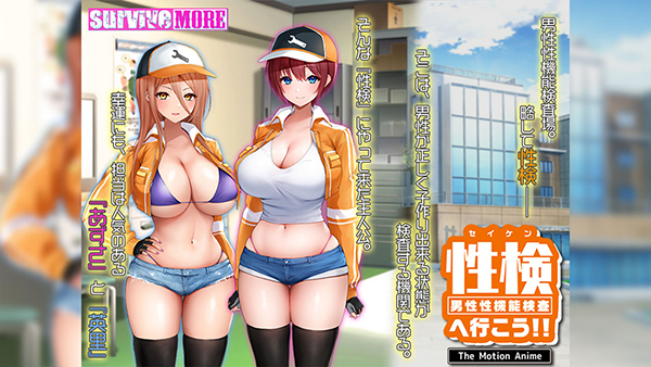 �C�x���gCG01