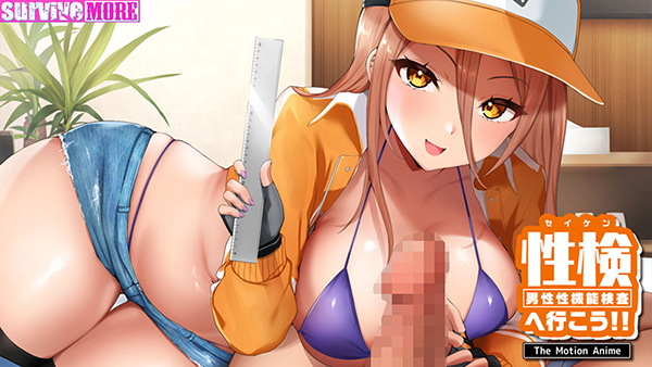 �C�x���gCG05