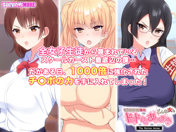 �C�x���gCG01