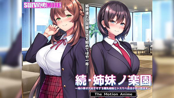 �C�x���gCG01