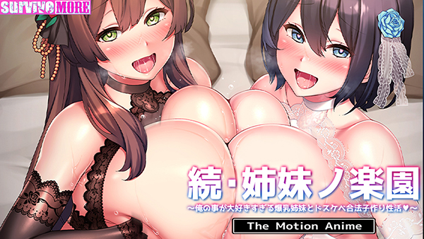 �C�x���gCG10