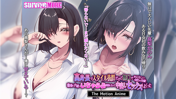 �C�x���gCG01