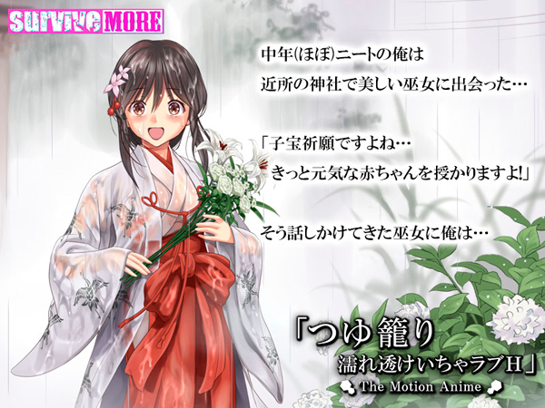 �C�x���gCG01