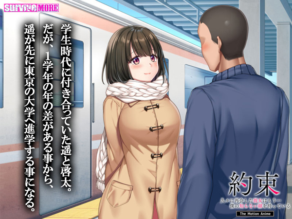 �C�x���gCG01