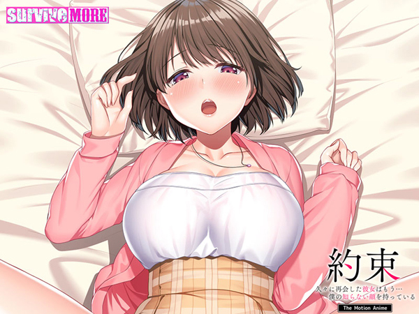 �C�x���gCG06