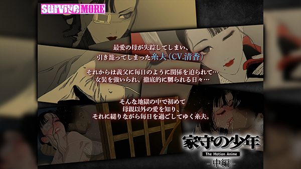 �C�x���gCG01