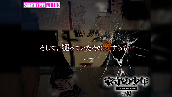 �C�x���gCG03