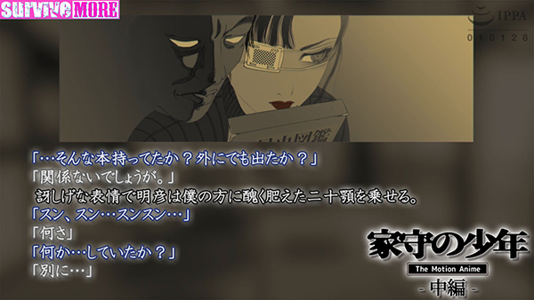 �C�x���gCG04