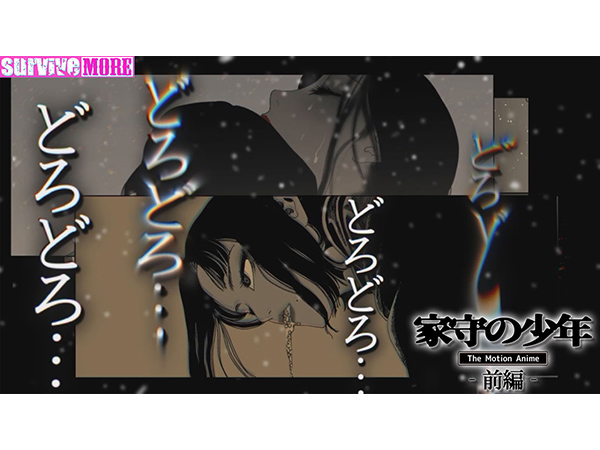 �C�x���gCG07