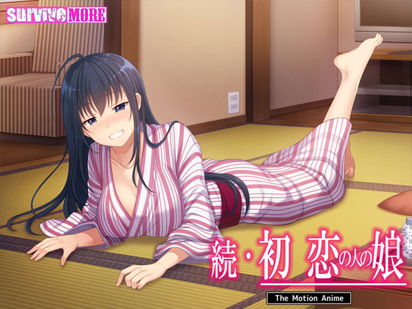 �C�x���gCG06