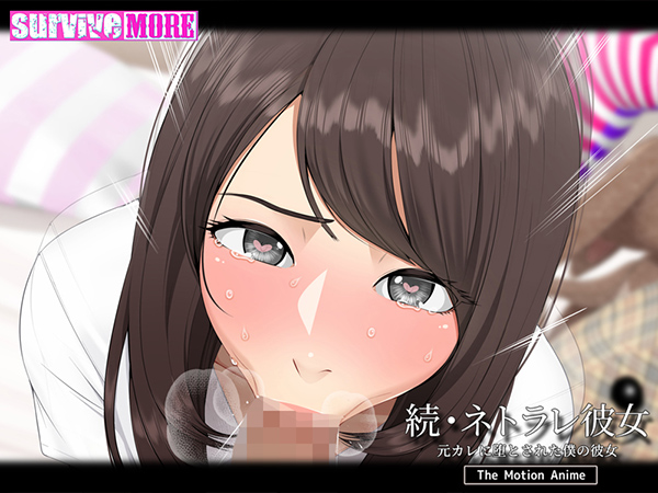 �C�x���gCG08