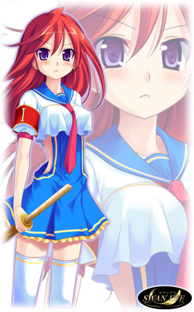 ɓ uq