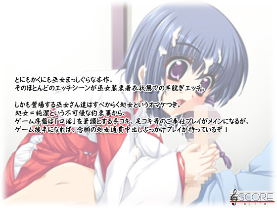 yޏ񂾁[z̃Xg[[