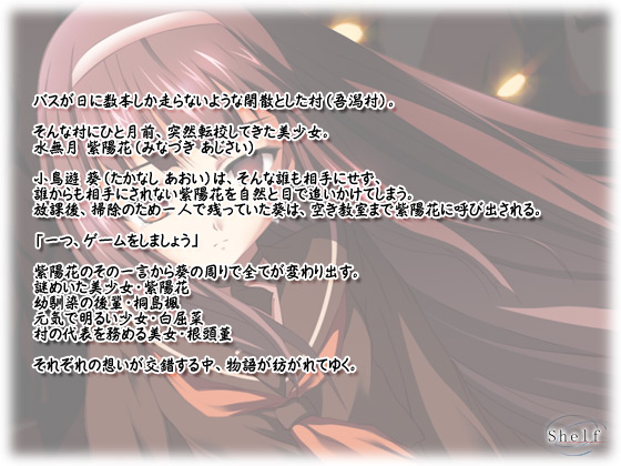 yЁ`ٌi`z̃Xg[[