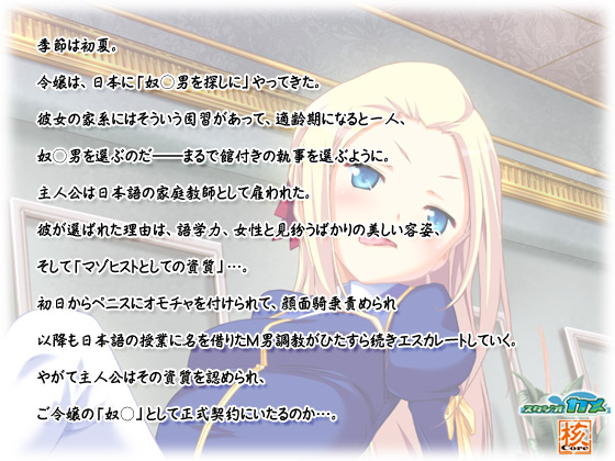 �y���ސ搶�̂��Ɓz�X�g�[���[