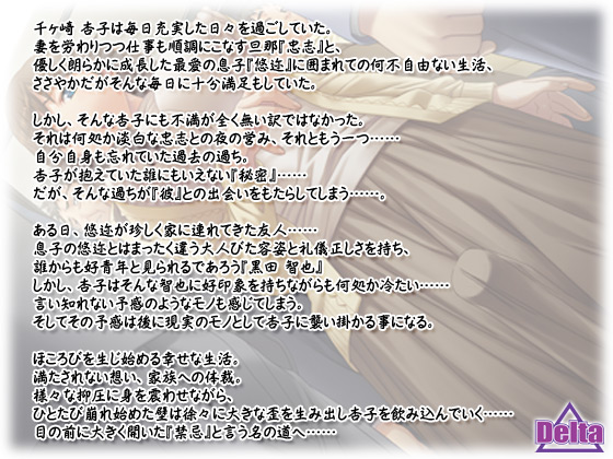 �y�N����� �`�_���Ȃ̂ɒp�J�ɚb���F�l�̕�`�z�X�g�[���[