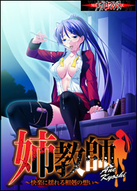 �o���t �`���y�ɗh��鑊���̑z���`