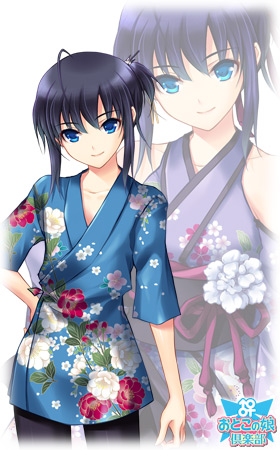 �����痢[�E�B�b�`�E�U�E�O���C�X]