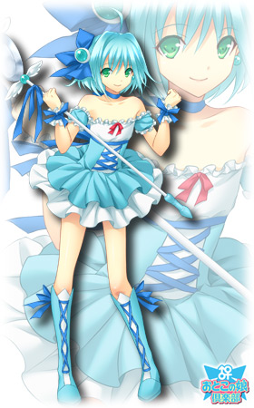 ���� ���i�����炢 �݂̂�j