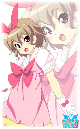 �݂��ۂ�