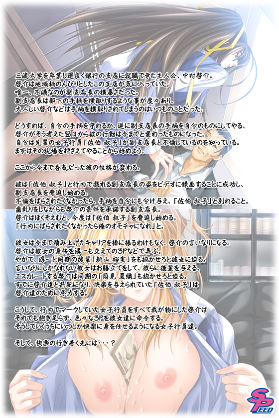 ys`䂭B`z̃Xg[[