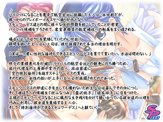 y斱 `̐z`z̃Xg[[