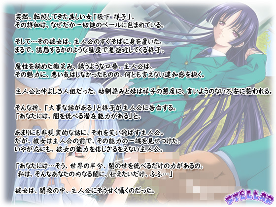 yʖ`ꂽ̎`z̃Xg[[