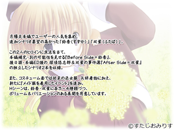 yz |DVD Edition|z̃Xg[[