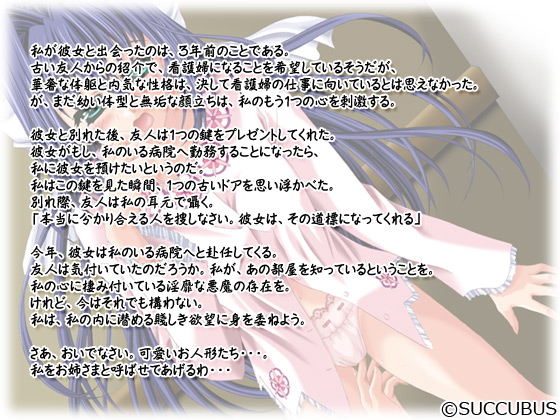 y֊2z̃Xg[[