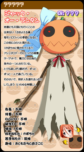 WbNEI[E^