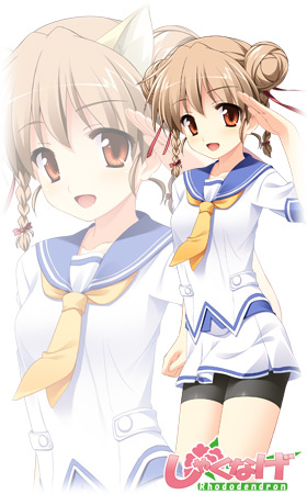  䝗