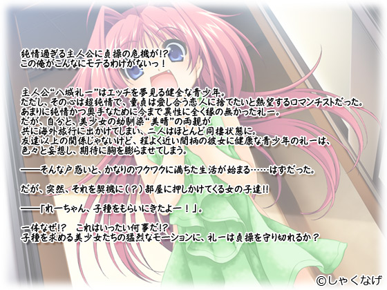 y҂゠Iz̃Xg[[