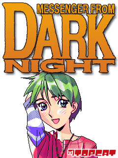 �����Ɏї�