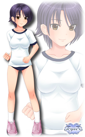 痢