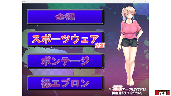 �C�x���gCG01