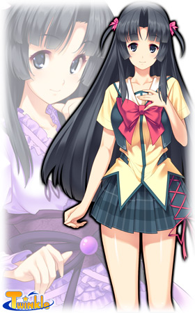 花井 瑞姫