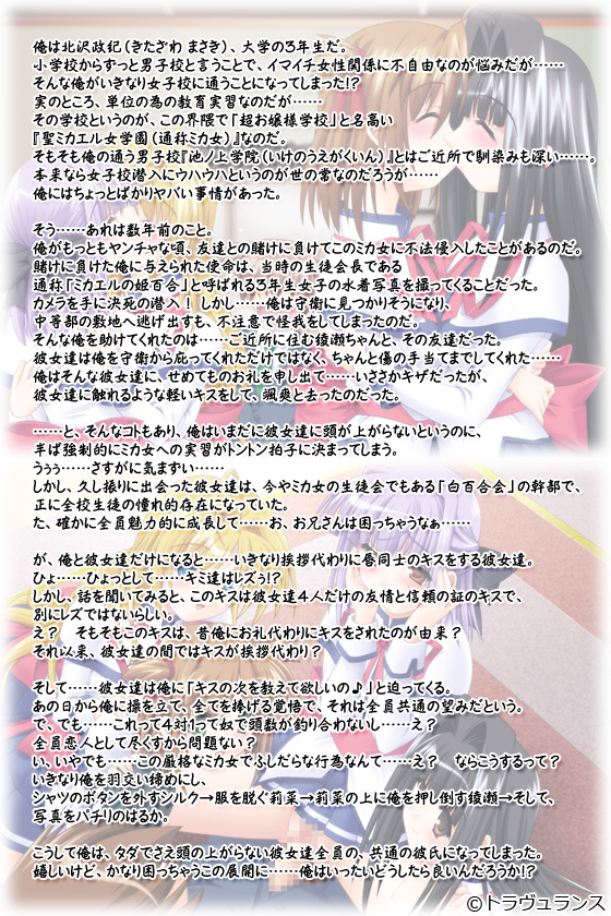 ysĂႤ5 `߂鉳` XP/VistaŁz̃Xg[[