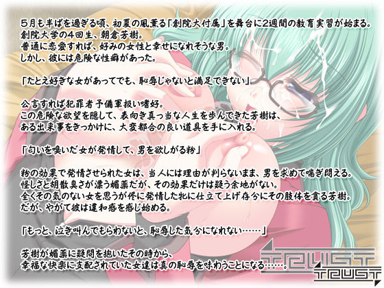 yLUST`Èԁ`z̃Xg[[
