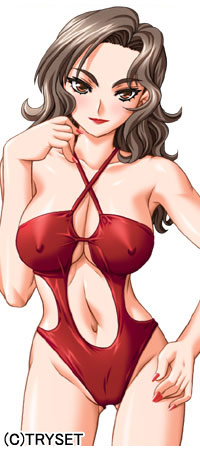 @ 俍