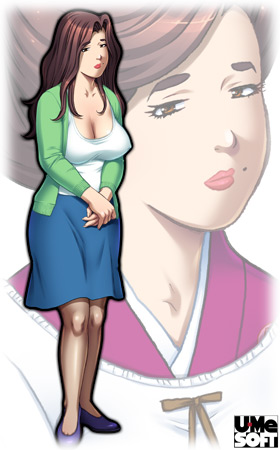 Ô 
