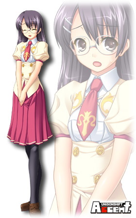 䓰 