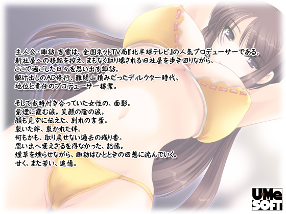 ytF`2 `HR ҁ`z̃Xg[[