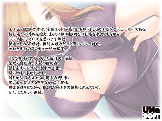 ytF`2 ` uҁ`z̃Xg[[