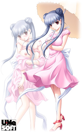 @䕔 qi Ƃj