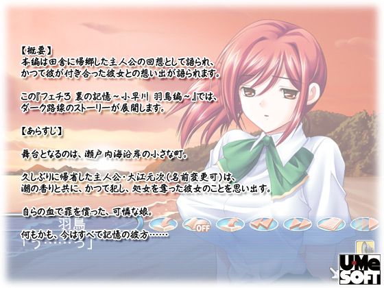 ytF`3 ̋L` Hҁ`zXg[[