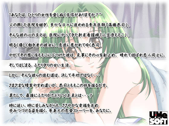 yforMe R`ӂ肾̐f@`zXg[[