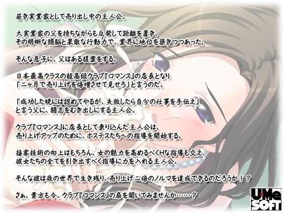 ye X`NuE}Xւ悤`zXg[[