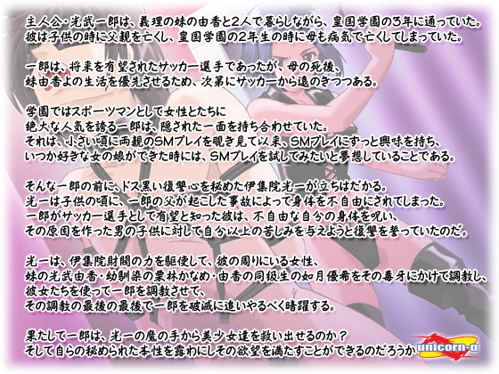 yHidden2`qhD2^\ꂽ{`zXg[[